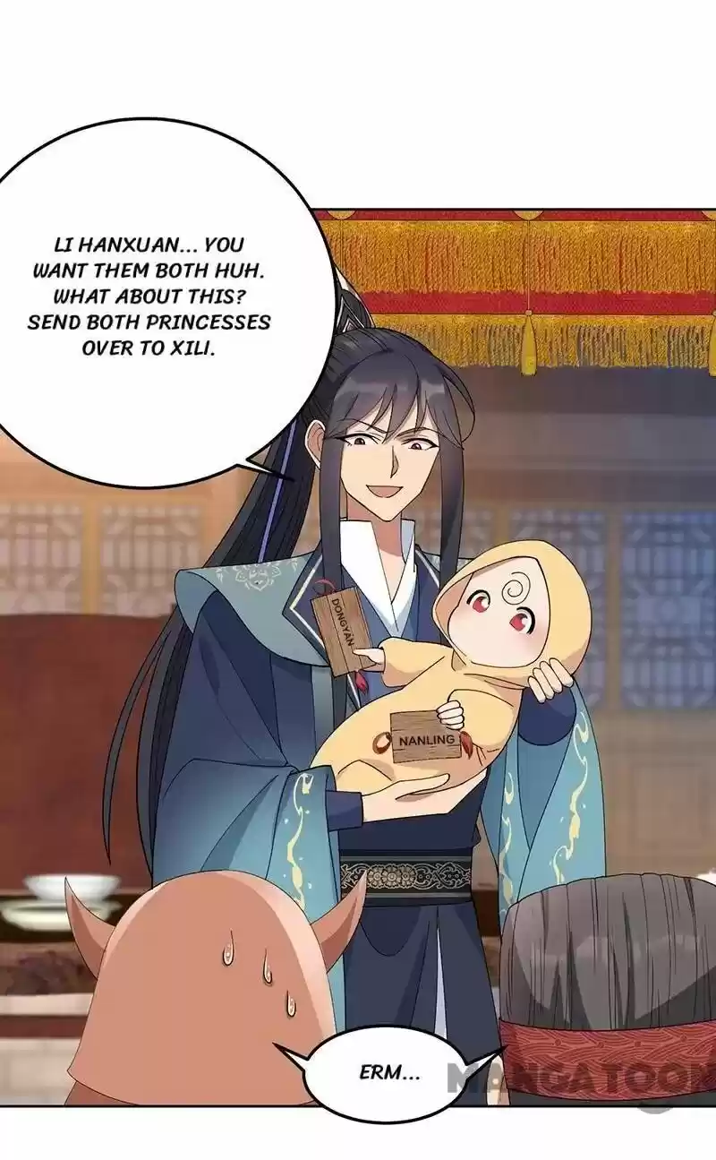 Revenge of a Fierce Princess ch.257