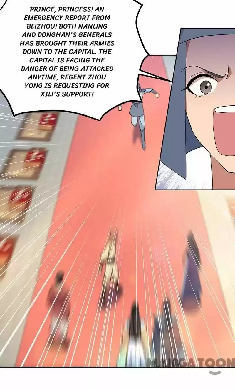 Revenge of a Fierce Princess ch.257