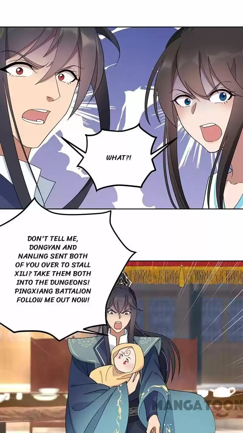 Revenge of a Fierce Princess ch.257