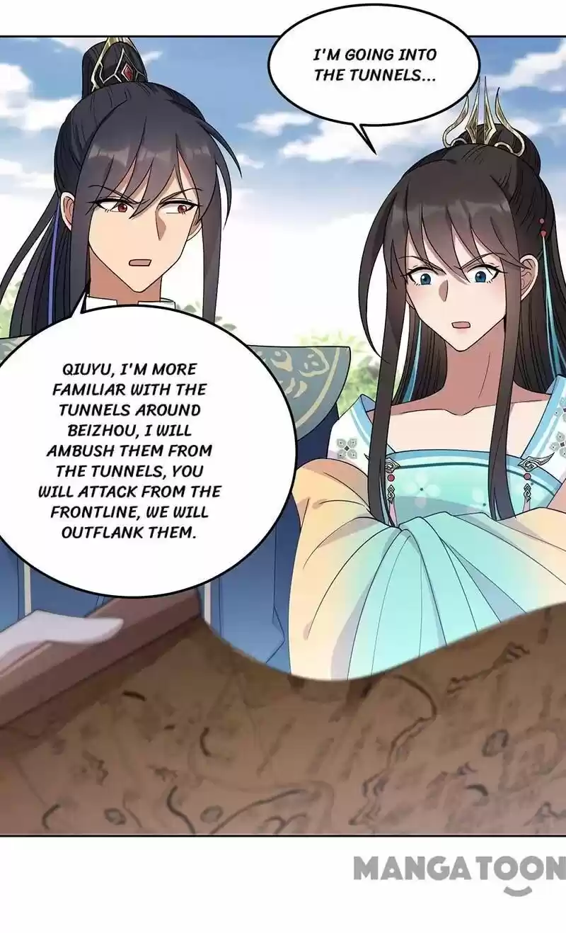 Revenge of a Fierce Princess ch.257