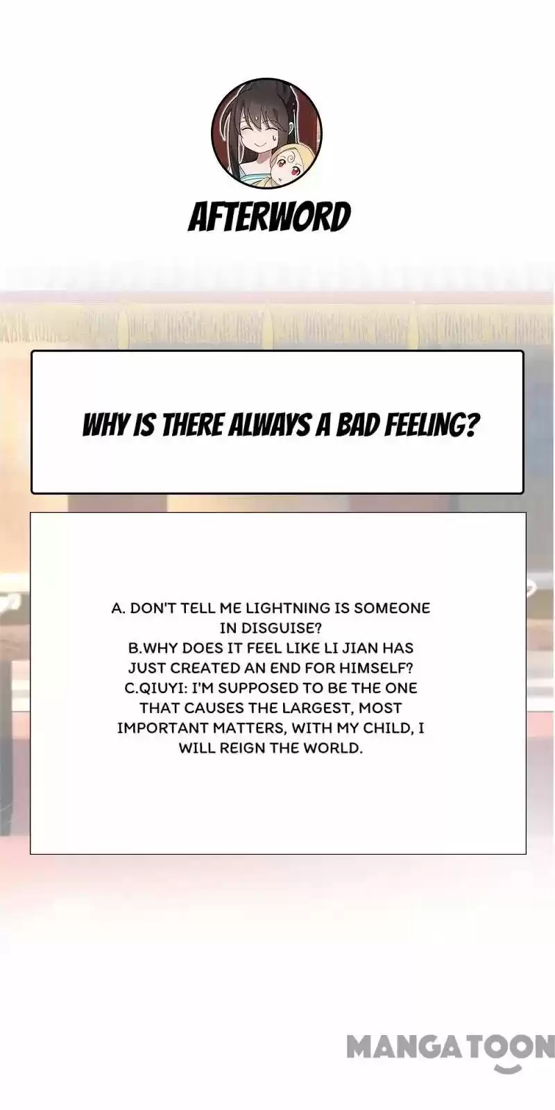 Revenge of a Fierce Princess ch.257