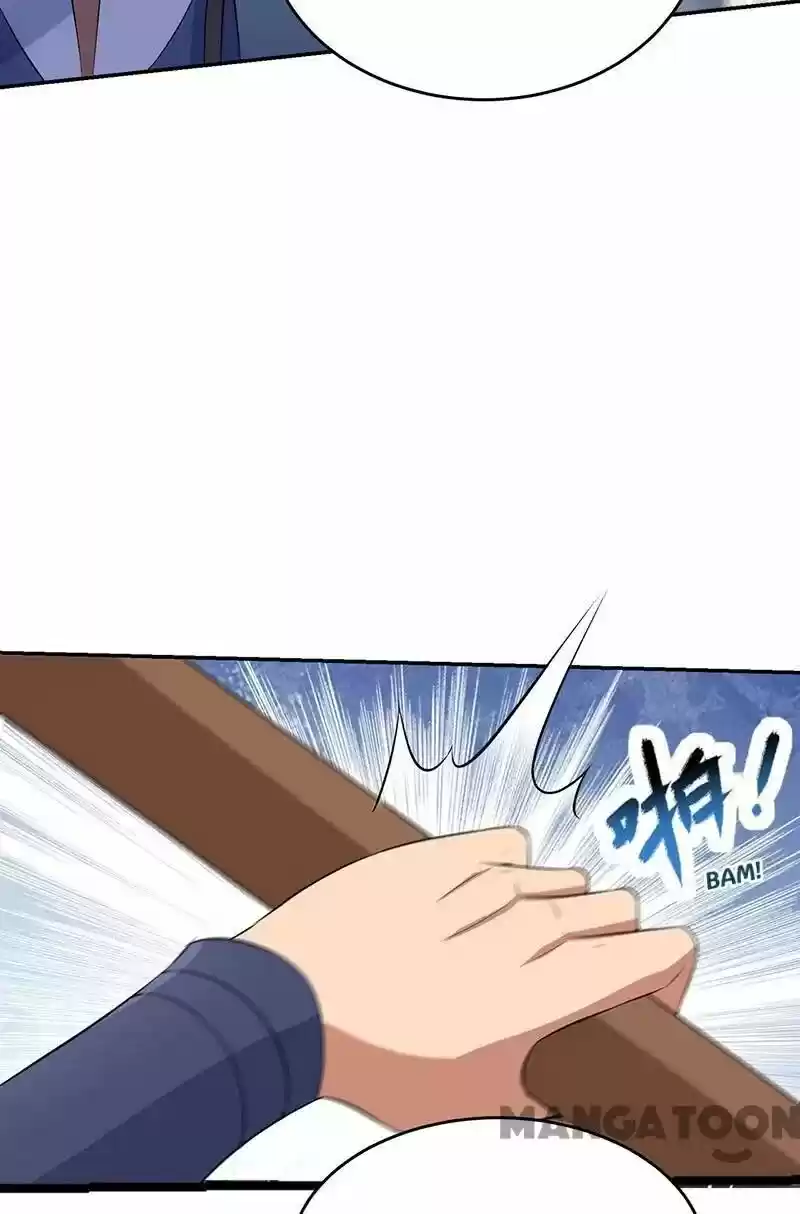 Revenge of a Fierce Princess ch.258