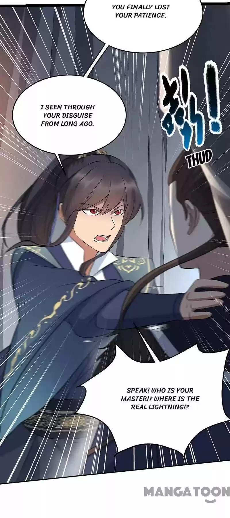 Revenge of a Fierce Princess ch.258