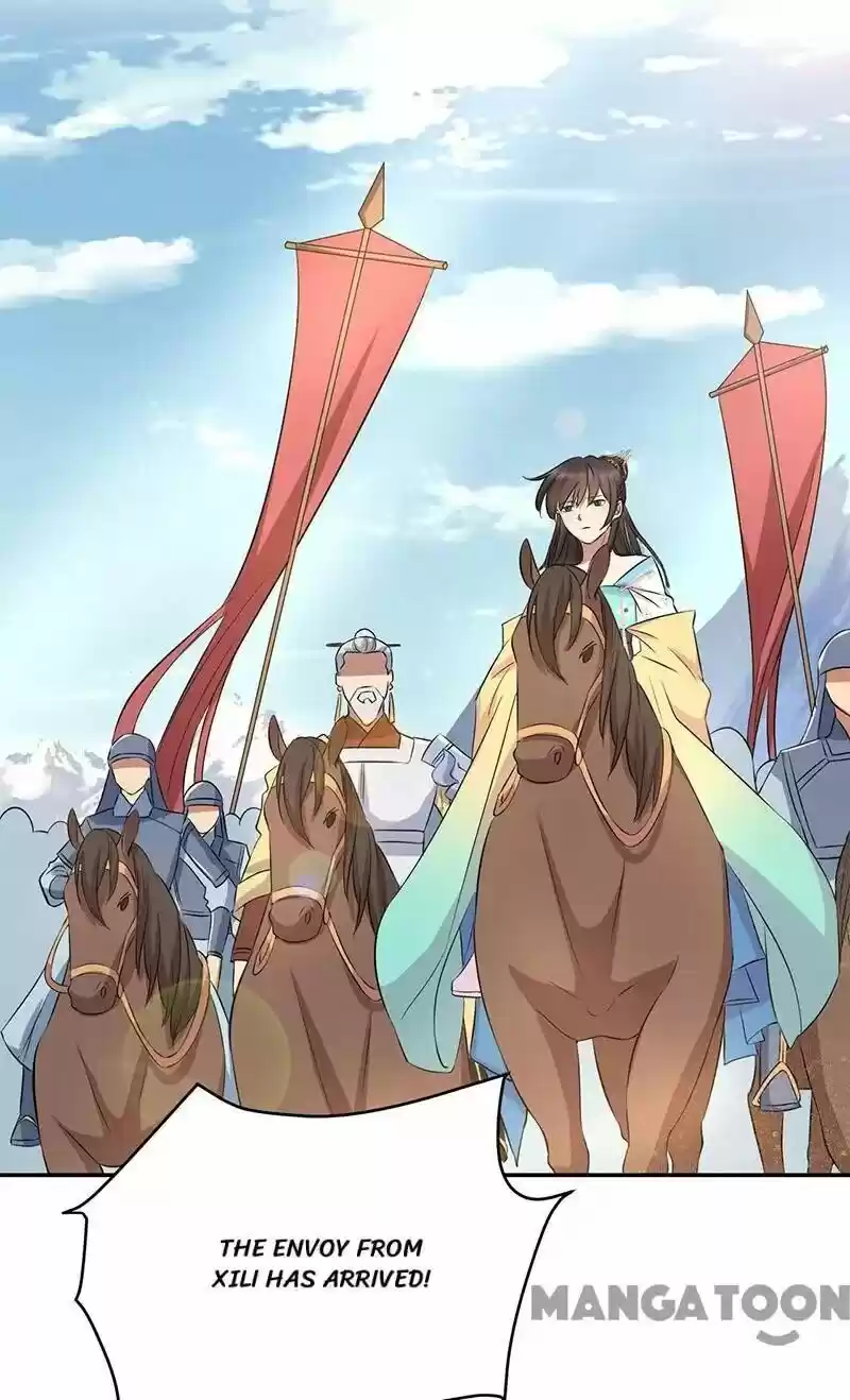 Revenge of a Fierce Princess ch.258