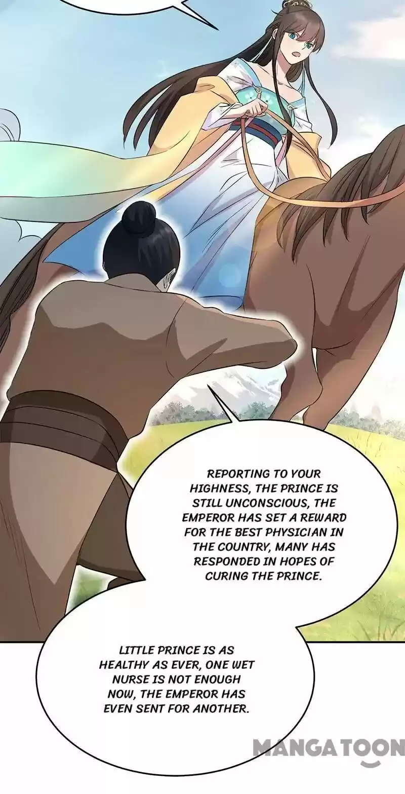 Revenge of a Fierce Princess ch.258