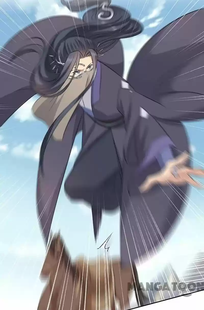 Revenge of a Fierce Princess ch.258