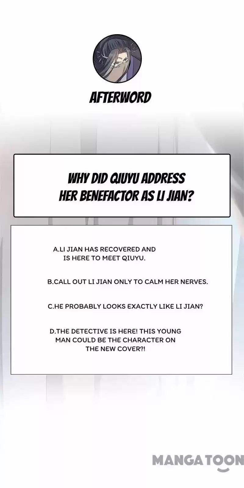 Revenge of a Fierce Princess ch.258