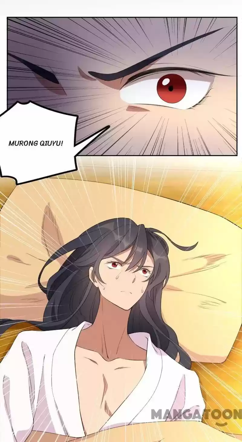 Revenge of a Fierce Princess ch.259