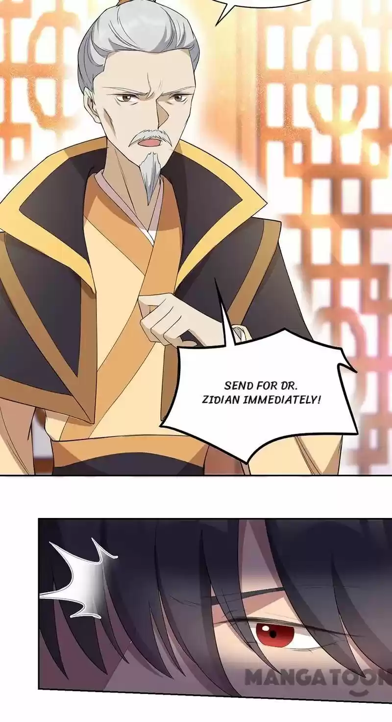 Revenge of a Fierce Princess ch.259