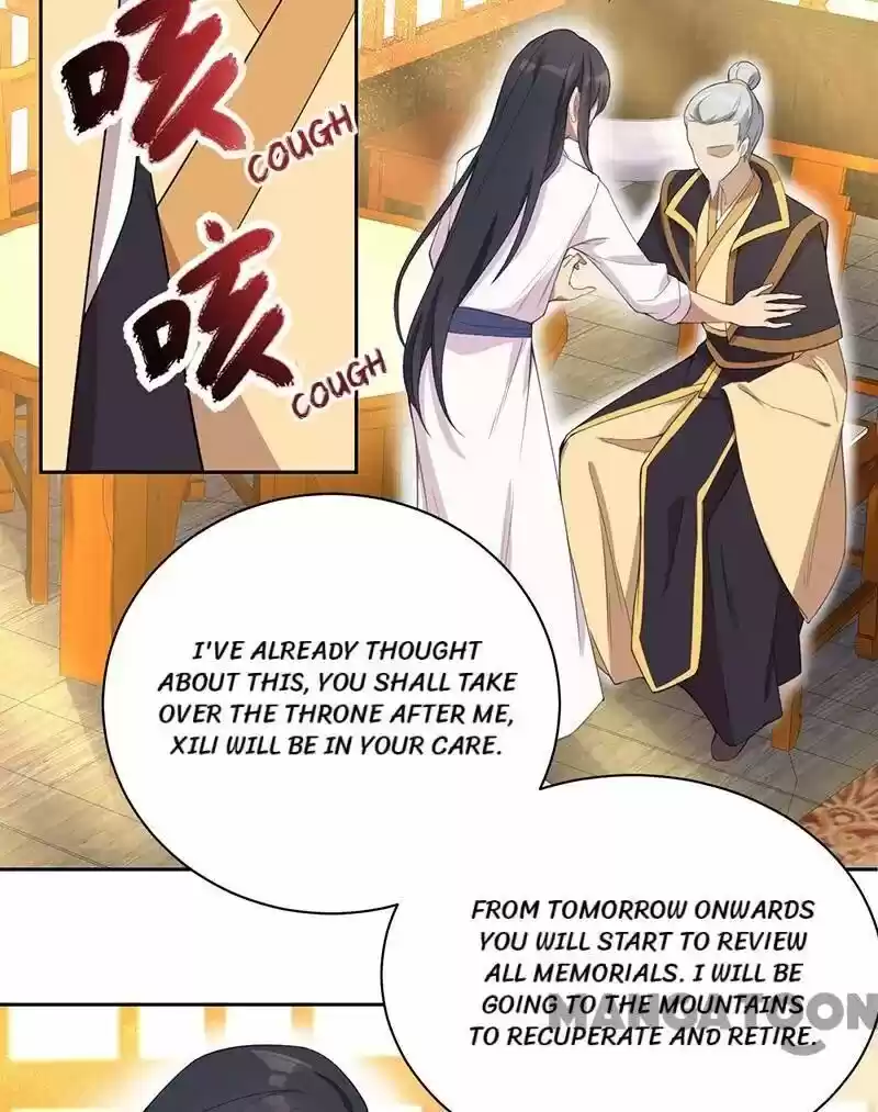 Revenge of a Fierce Princess ch.259