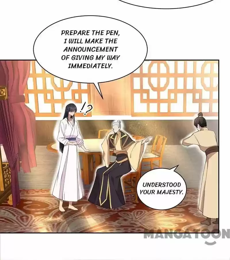 Revenge of a Fierce Princess ch.259