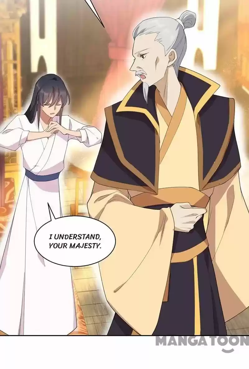 Revenge of a Fierce Princess ch.259