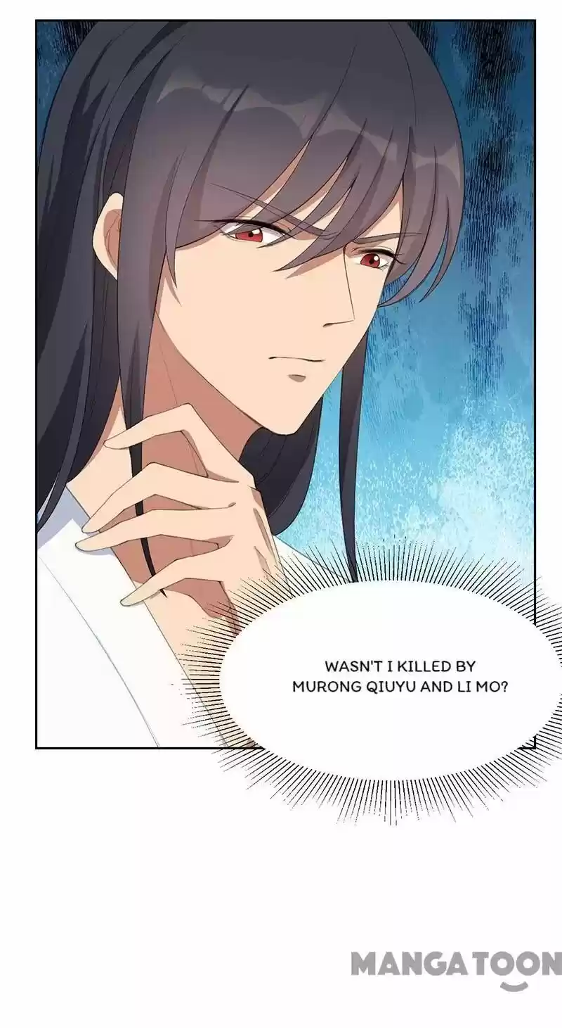 Revenge of a Fierce Princess ch.259