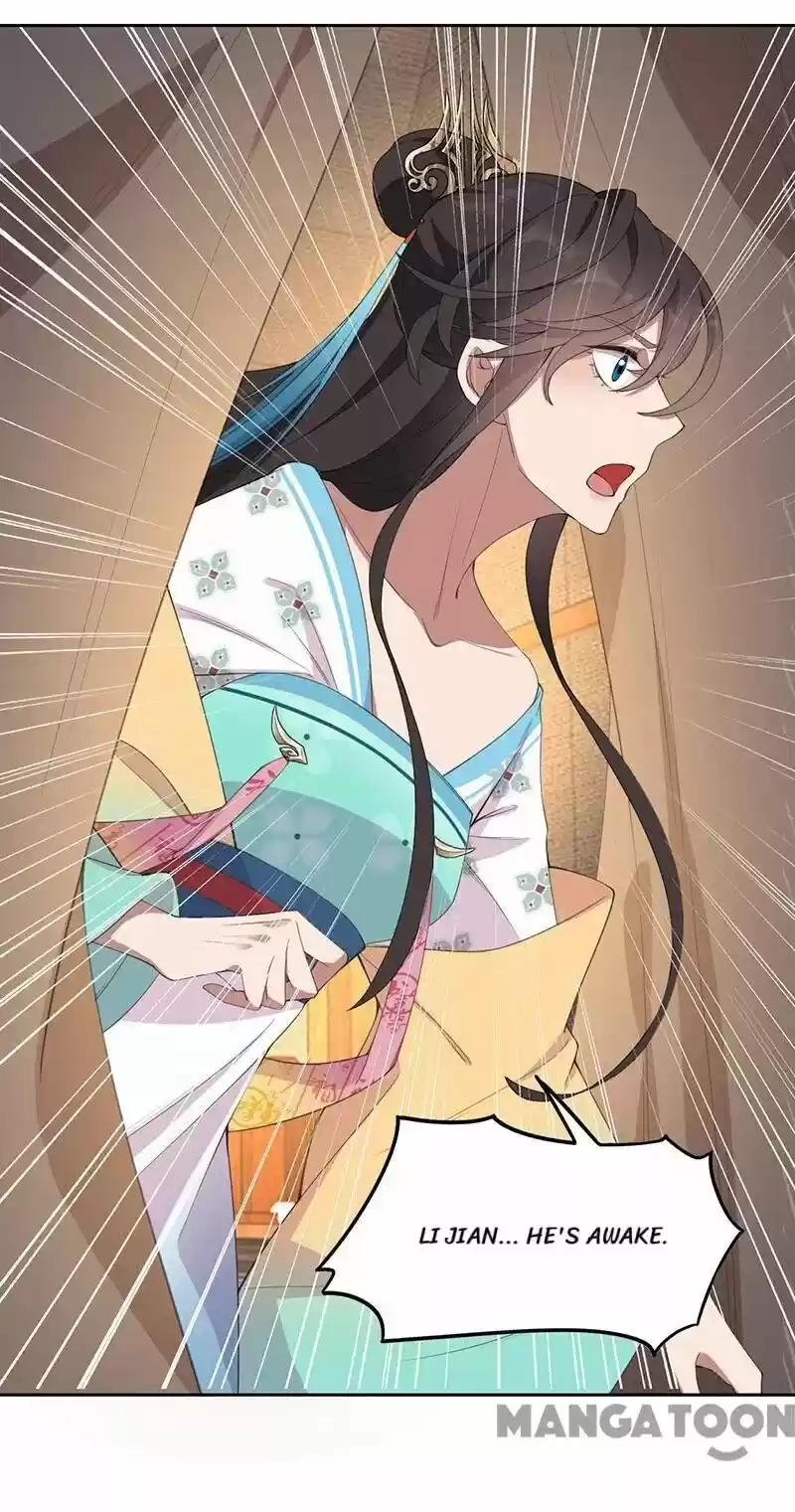 Revenge of a Fierce Princess ch.259