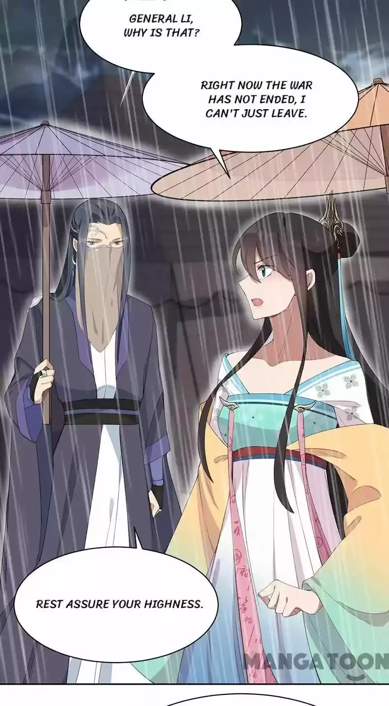 Revenge of a Fierce Princess ch.259