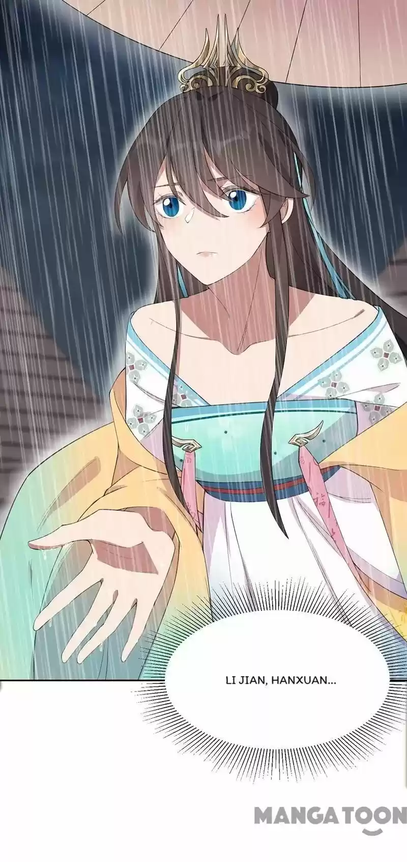 Revenge of a Fierce Princess ch.259