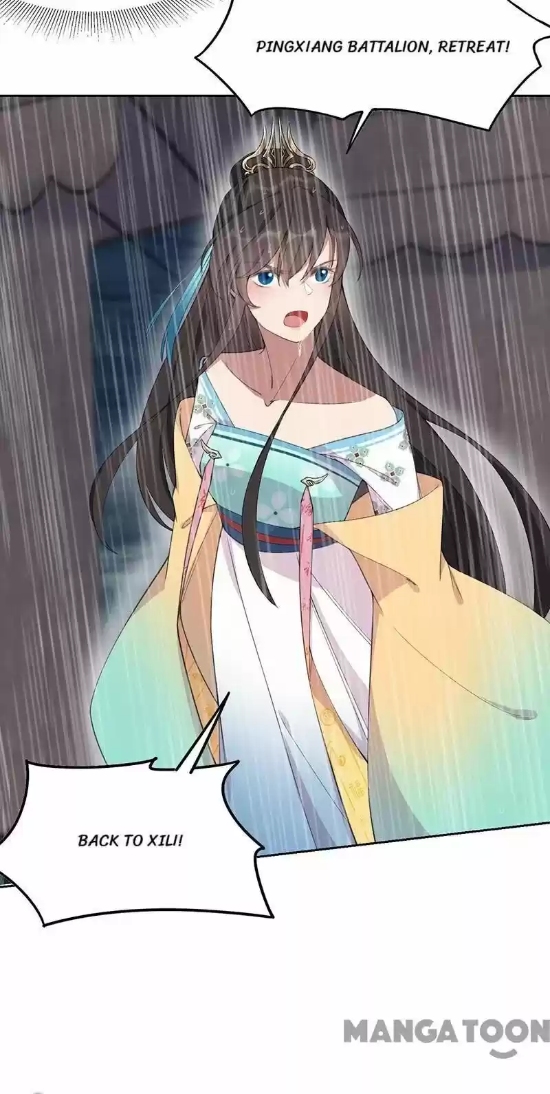 Revenge of a Fierce Princess ch.259