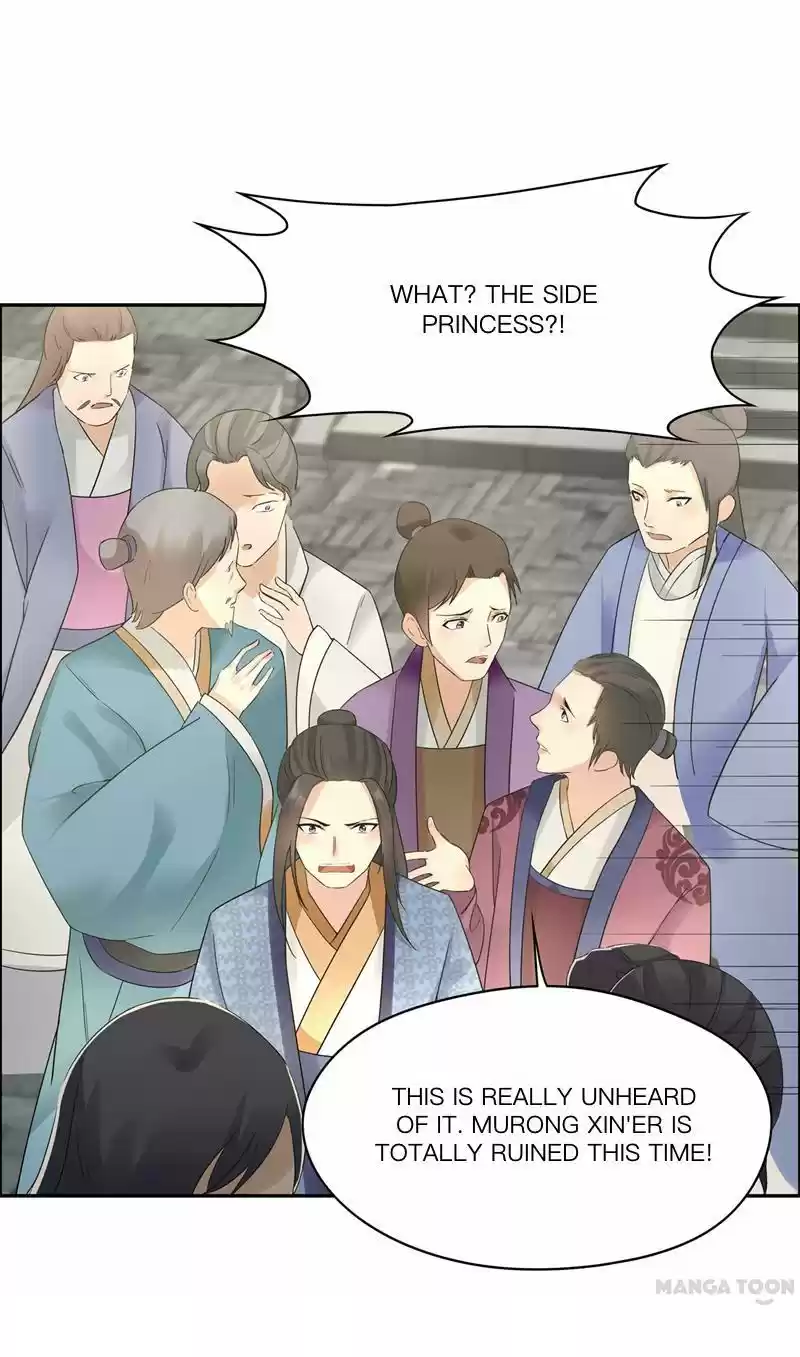 Revenge of a Fierce Princess Ch.26