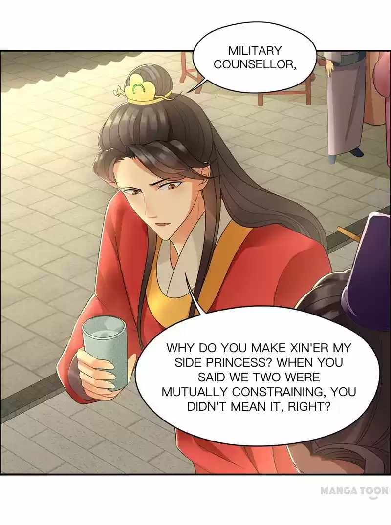 Revenge of a Fierce Princess Ch.26