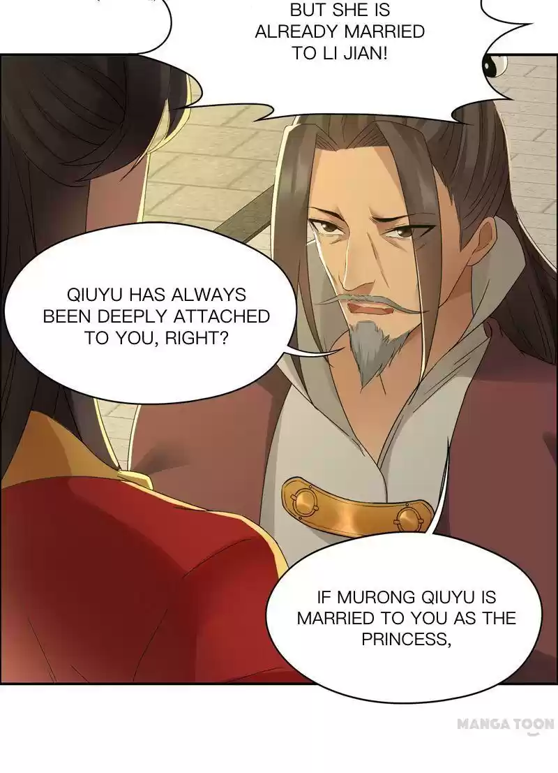 Revenge of a Fierce Princess Ch.26