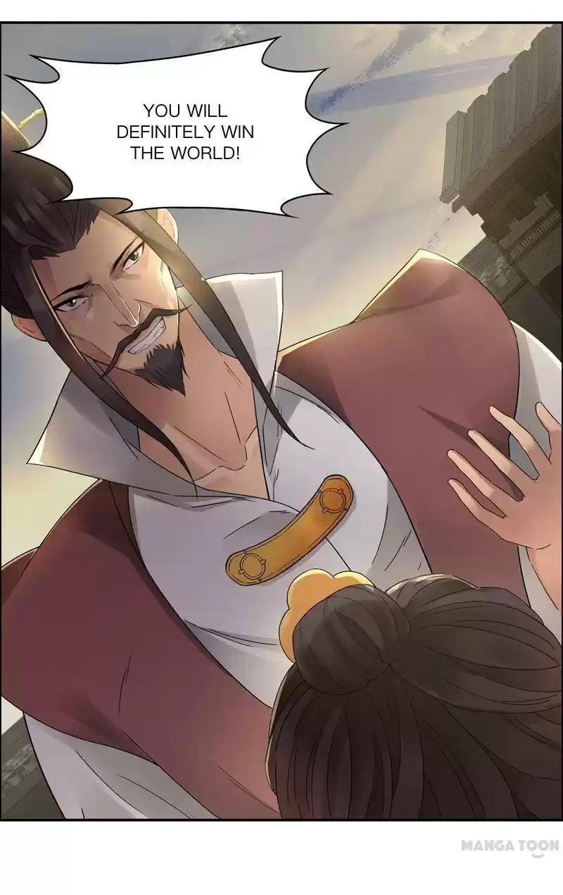 Revenge of a Fierce Princess Ch.26