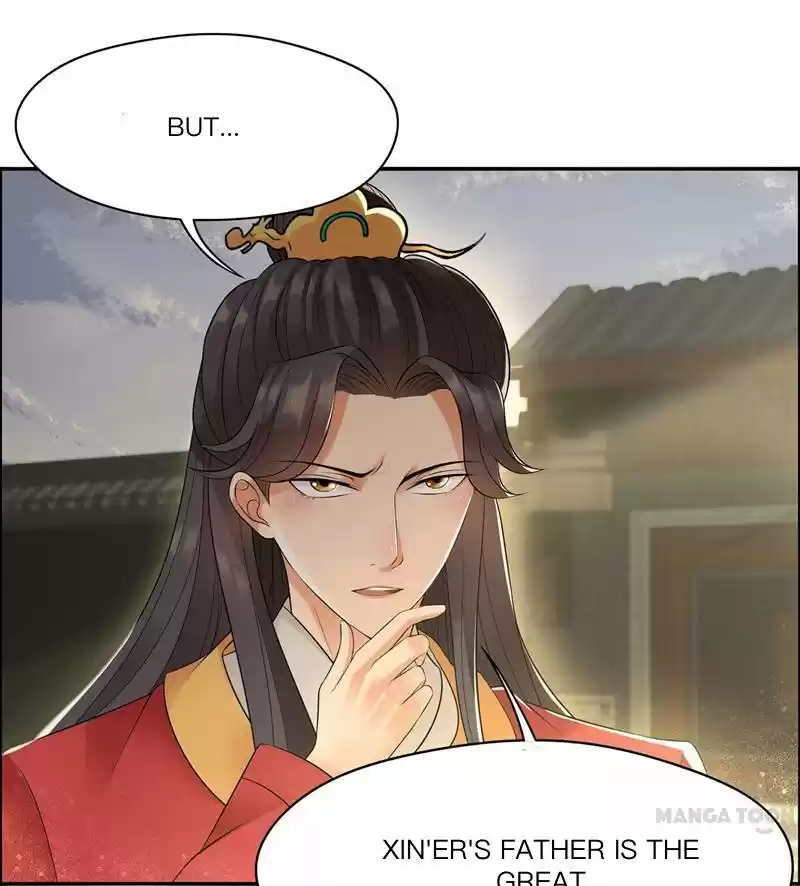 Revenge of a Fierce Princess Ch.26