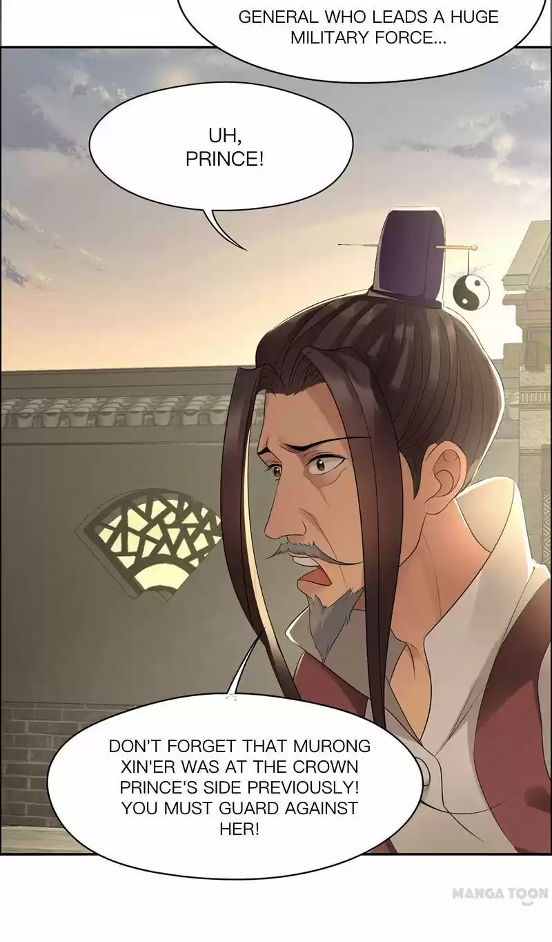 Revenge of a Fierce Princess Ch.26