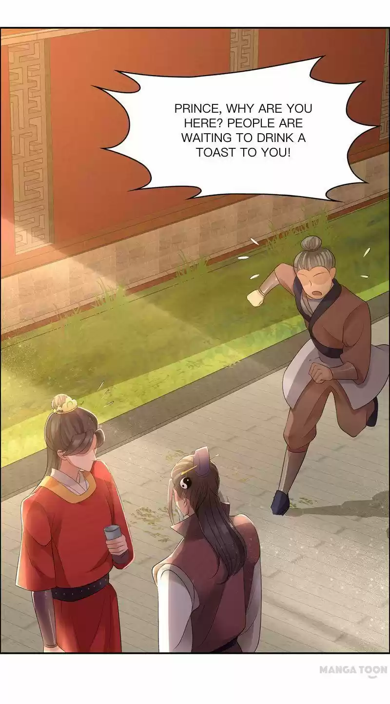 Revenge of a Fierce Princess Ch.26