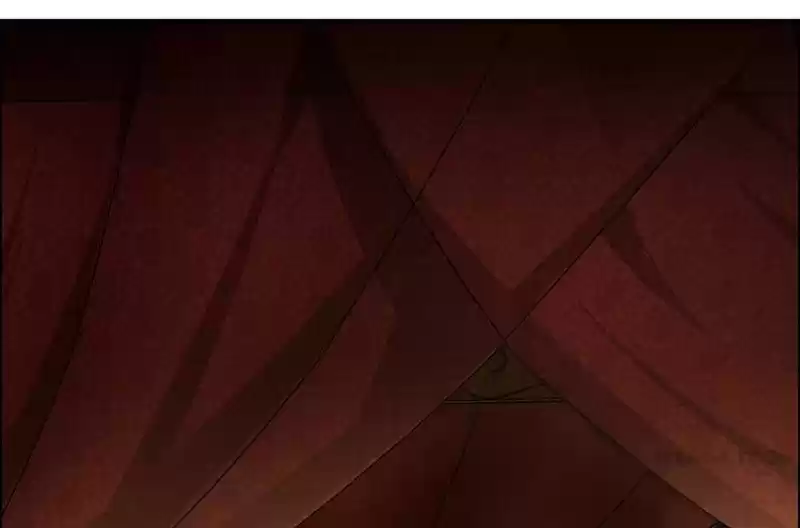 Revenge of a Fierce Princess Ch.26