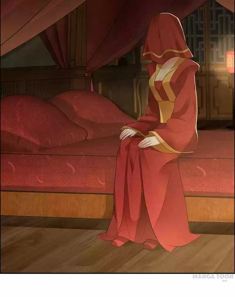 Revenge of a Fierce Princess Ch.26