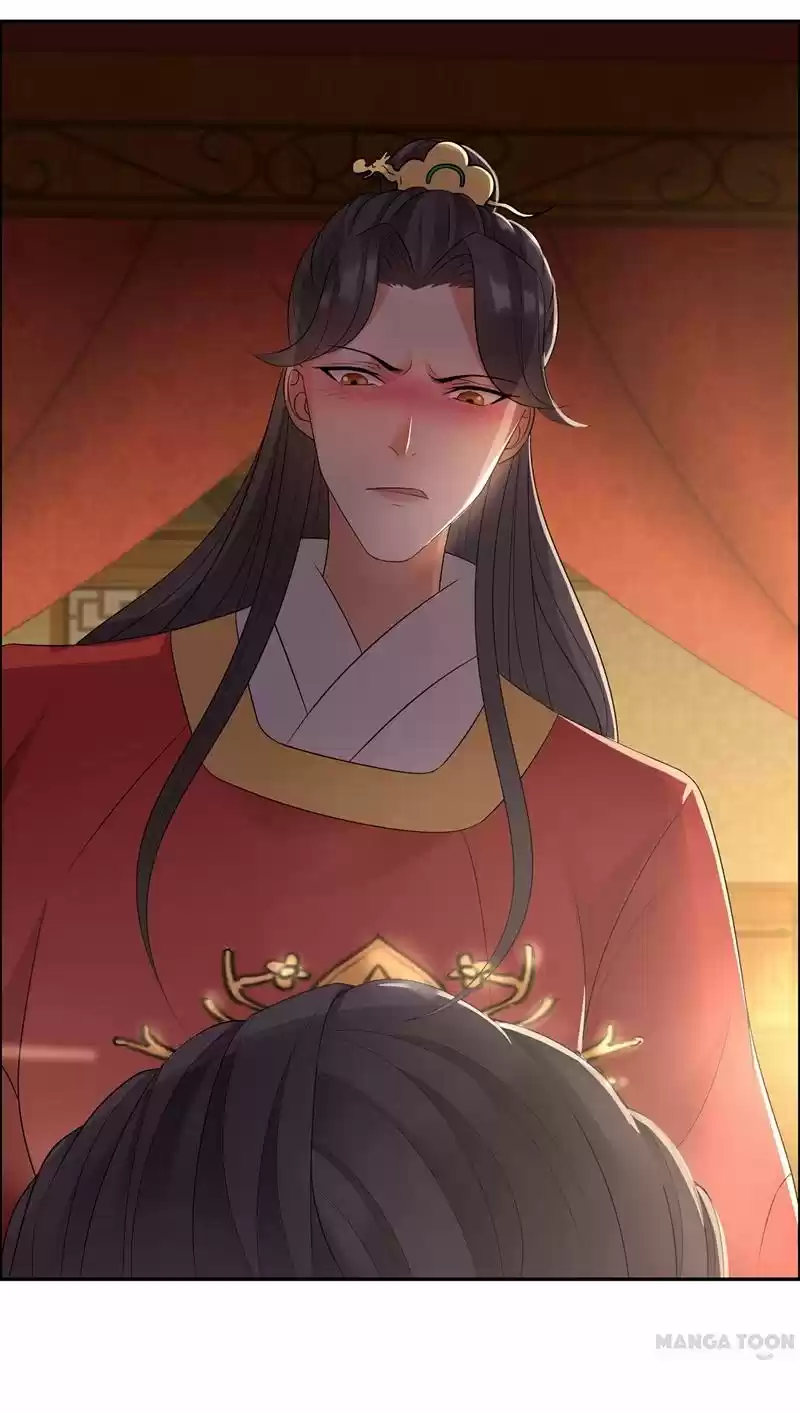 Revenge of a Fierce Princess Ch.26