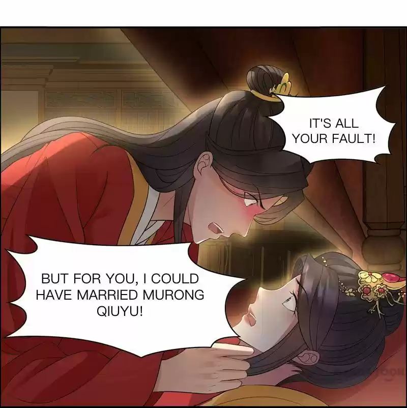 Revenge of a Fierce Princess Ch.26