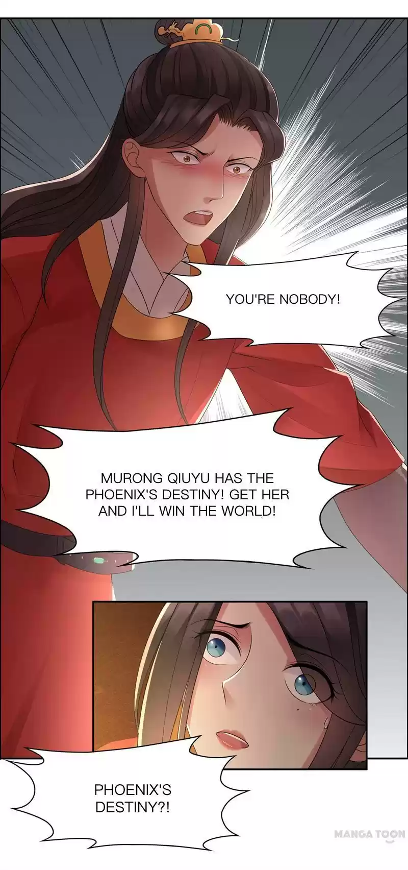 Revenge of a Fierce Princess Ch.26