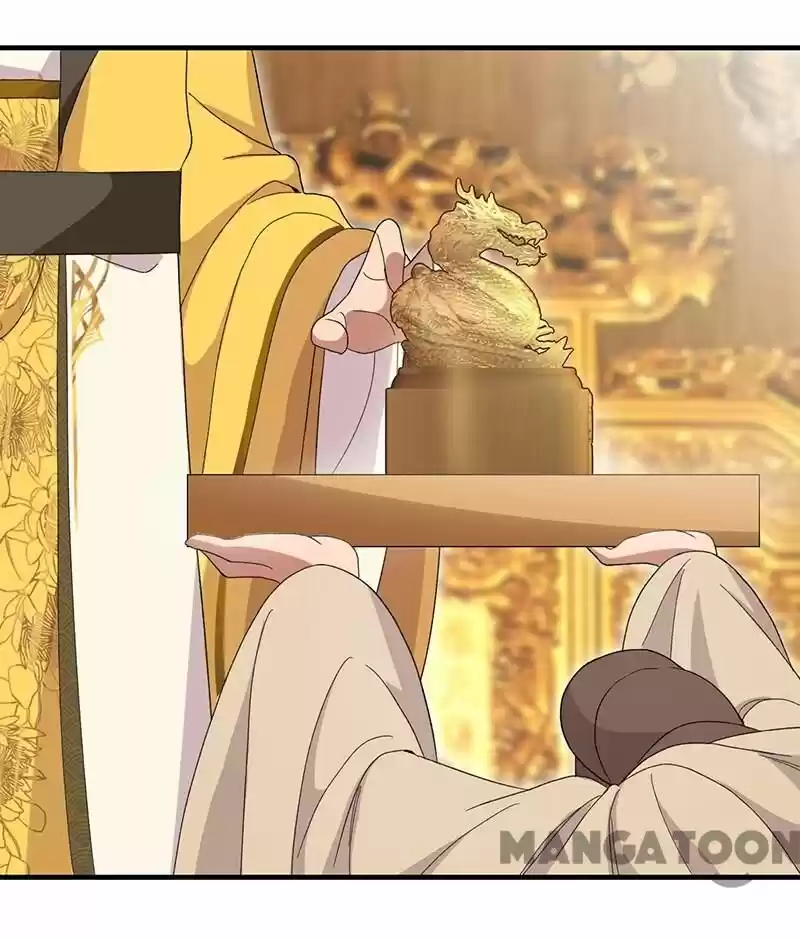 Revenge of a Fierce Princess ch.260