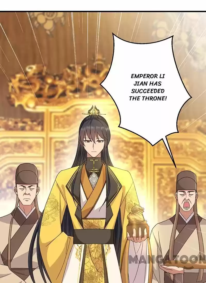 Revenge of a Fierce Princess ch.260