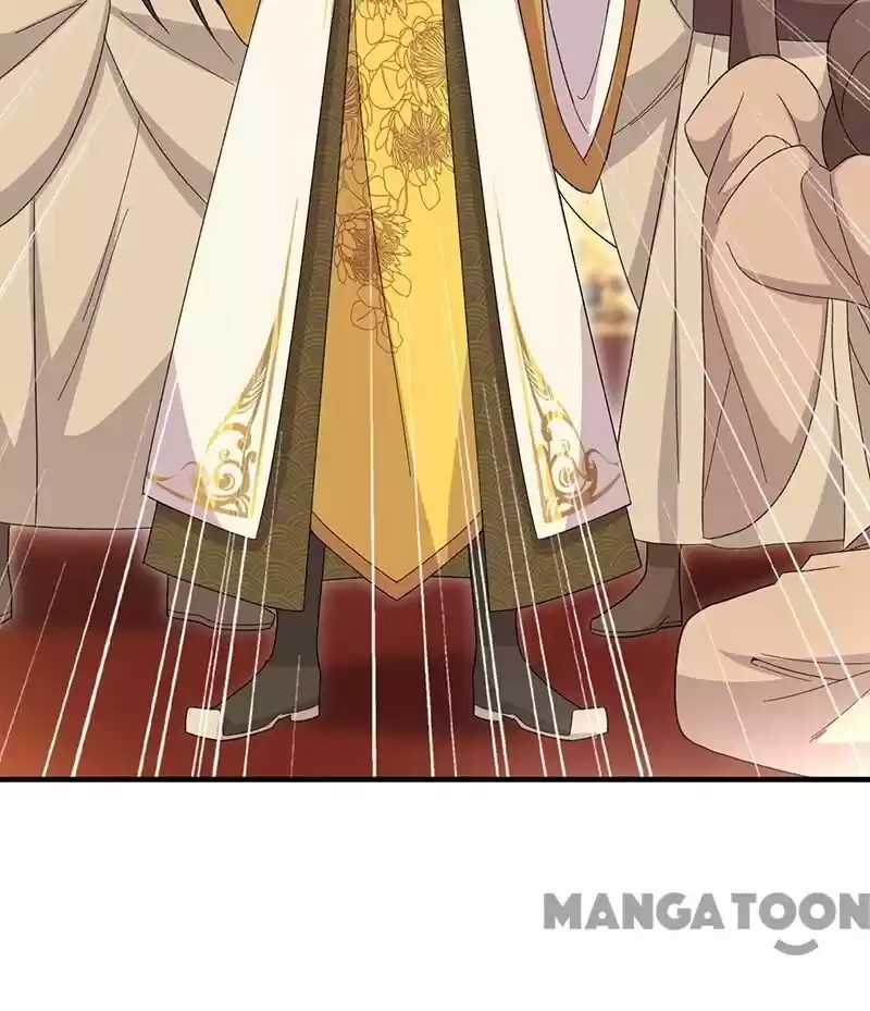 Revenge of a Fierce Princess ch.260