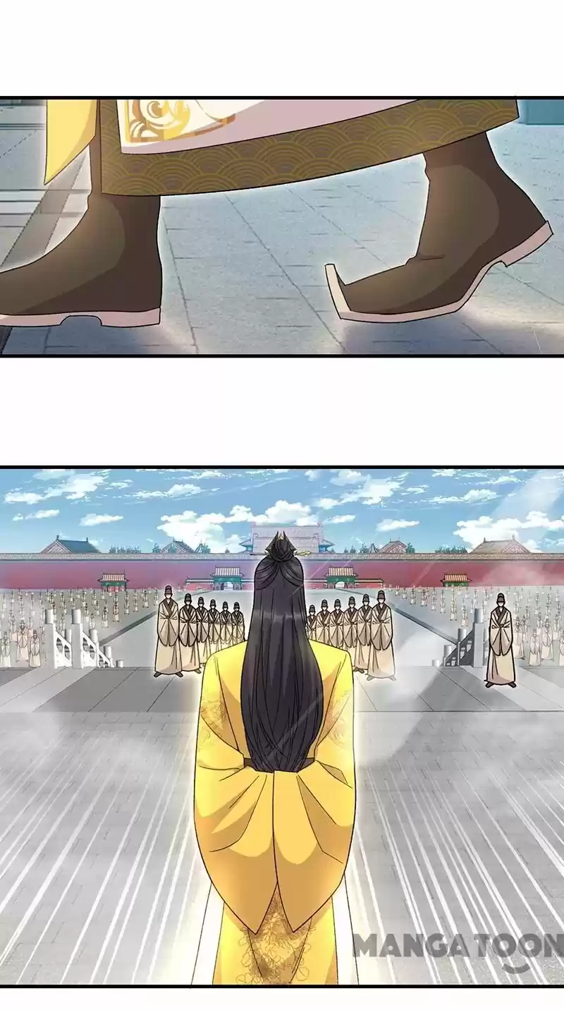 Revenge of a Fierce Princess ch.260