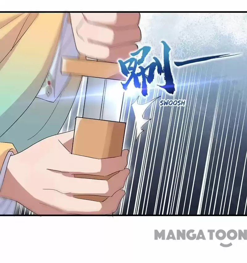 Revenge of a Fierce Princess ch.260