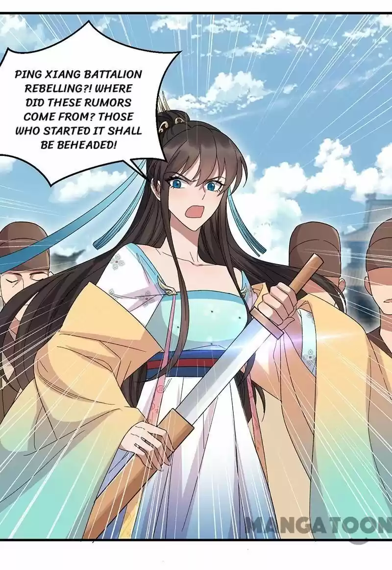 Revenge of a Fierce Princess ch.260