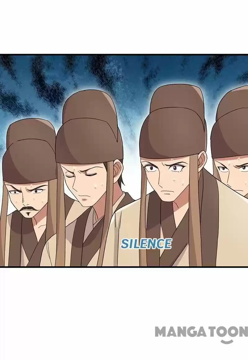 Revenge of a Fierce Princess ch.260