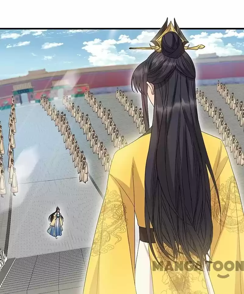 Revenge of a Fierce Princess ch.260