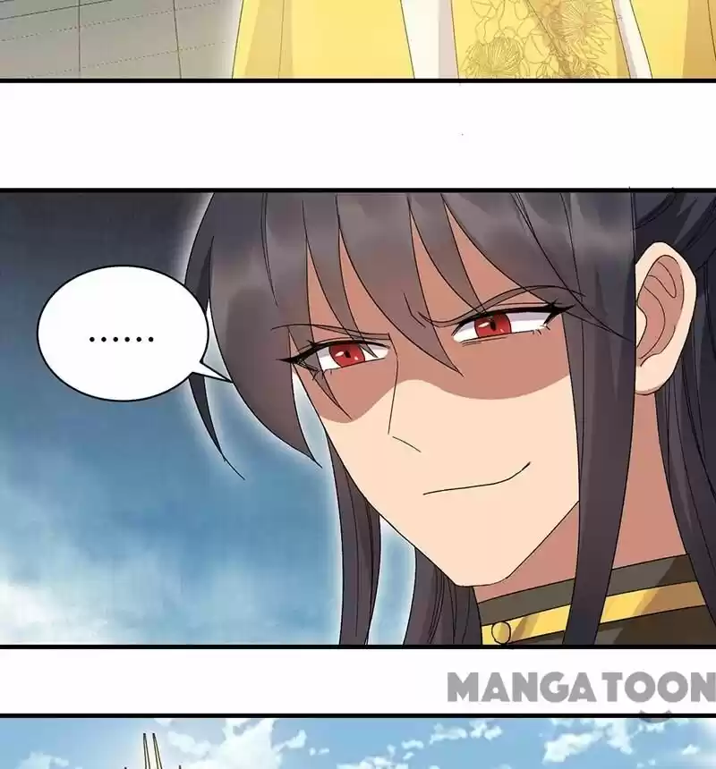 Revenge of a Fierce Princess ch.260