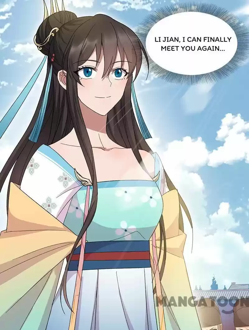 Revenge of a Fierce Princess ch.260