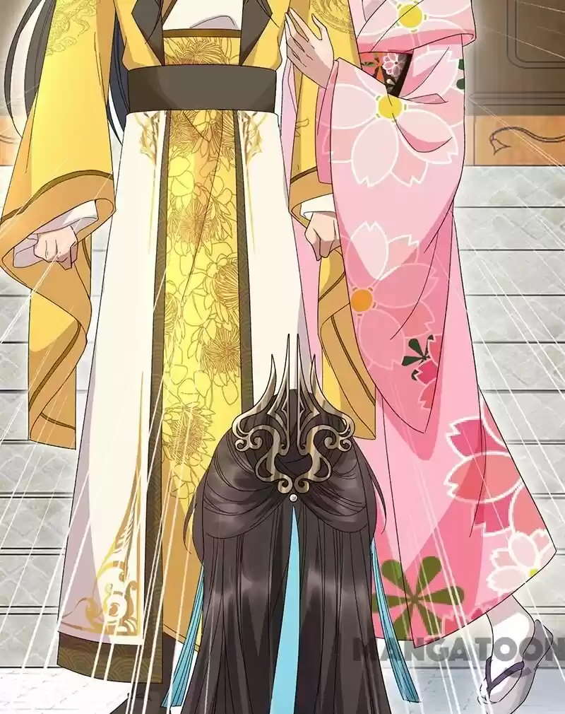 Revenge of a Fierce Princess ch.260