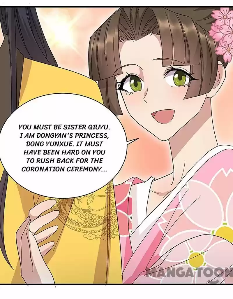 Revenge of a Fierce Princess ch.260