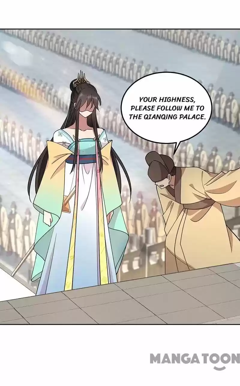 Revenge of a Fierce Princess ch.261