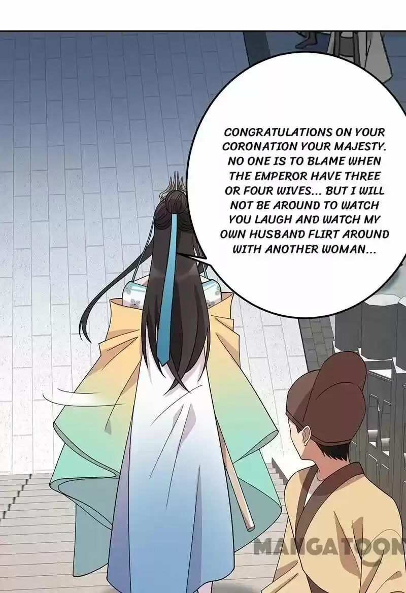 Revenge of a Fierce Princess ch.261