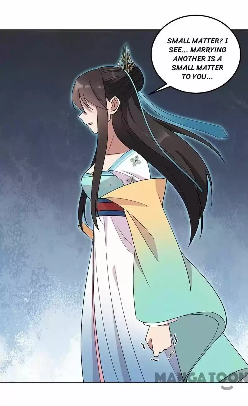 Revenge of a Fierce Princess ch.261