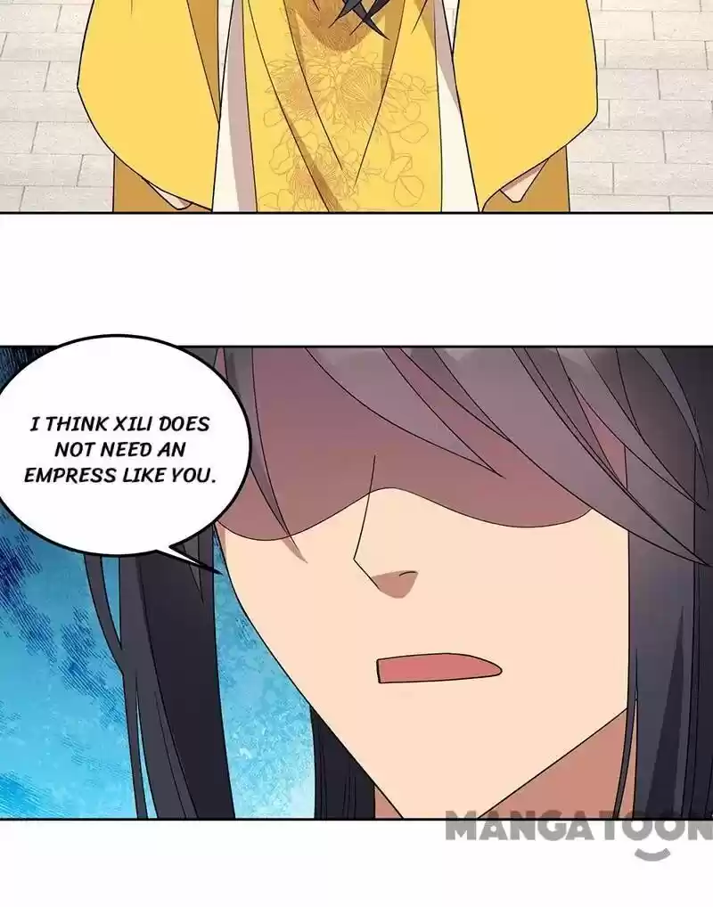 Revenge of a Fierce Princess ch.261