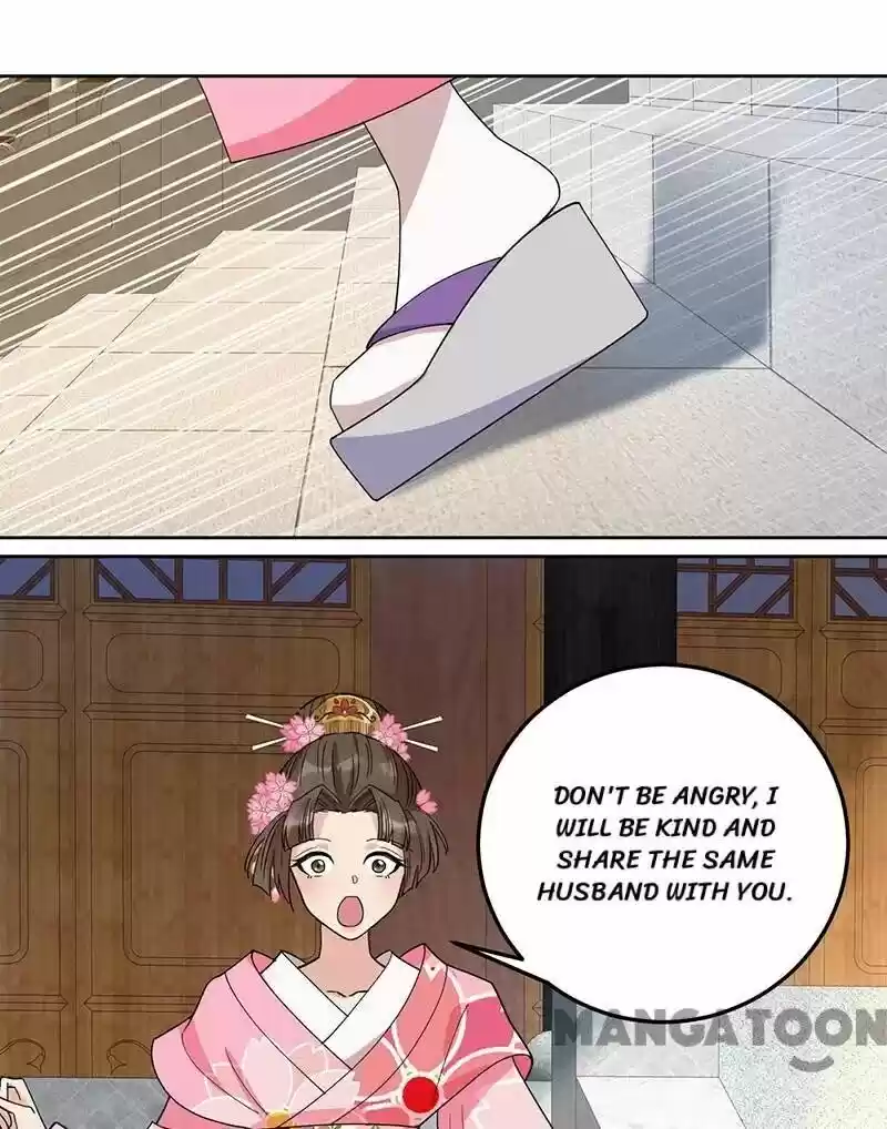 Revenge of a Fierce Princess ch.261